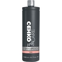 C:EHKO CARE prof. Шампунь S.O.S. для осветленных, обесцвеченных и вьющихся волос, 1000 мл